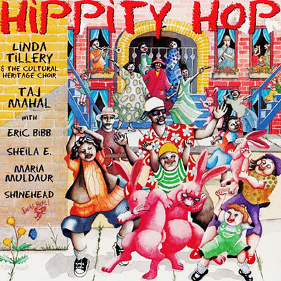 Hippity Hop/Various Artists