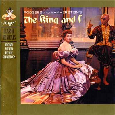 シングル/Shall We Dance？ (Clean) (From ”The King And I” Soundtrack ／ Remastered 2001)/Deborah Kerr／Marni Nixon／Yul Brynner
