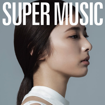 アルバム/SUPER MUSIC/集団行動