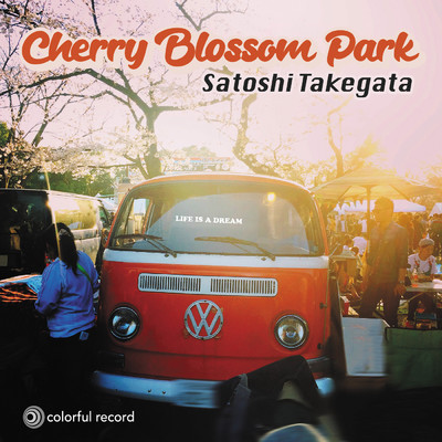 シングル/Cherry Blossom Park/竹形聡志