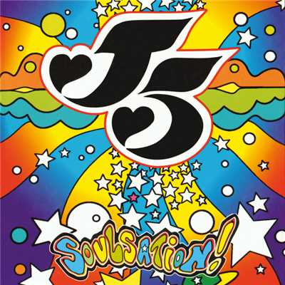 Everybody Is A Star/ジャクソン5