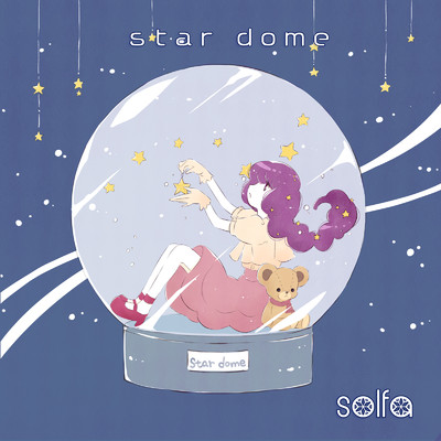 アルバム/star dome/solfa