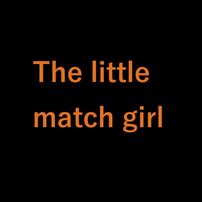 シングル/The little match girl/V10