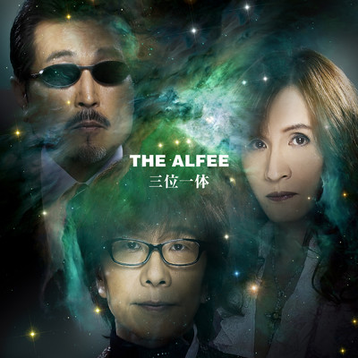 アルバム/三位一体/THE ALFEE
