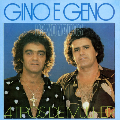 シングル/Saudade De Mae/Gino & Geno