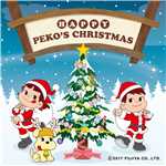 アルバム/Happy PEKOs Christmas/Happy PEKOs Sound