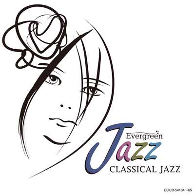 シチリアーノ/Manhattan Jazz Orchestra
