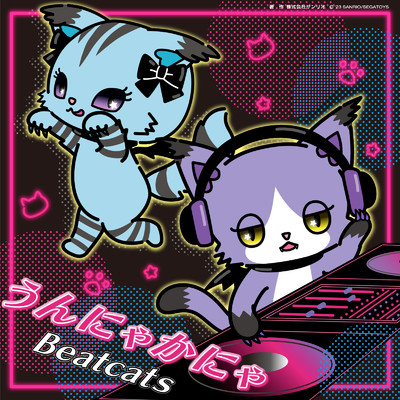 アルバム/うんにゃかにゃ/Beatcats