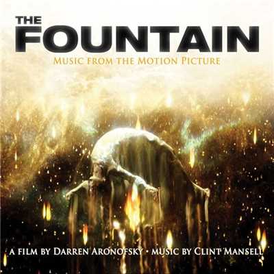 アルバム/The Fountain OST/Clint Mansell & Kronos Quartet
