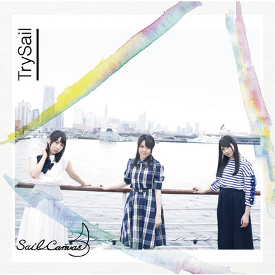 Youthful Dreamer/TrySail