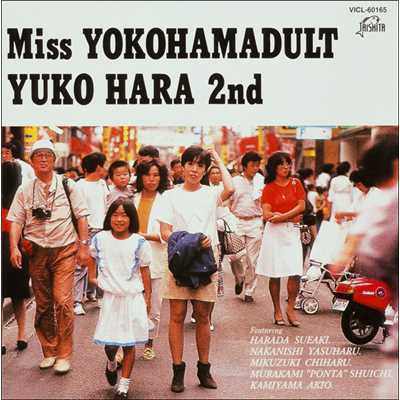 Miss YOKOHAMADULT YUKO HARA 2nd/原 由子