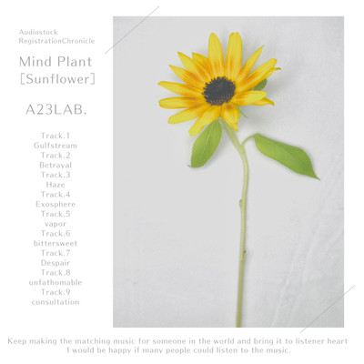 Mind Plant[Sunflower]/A23LAB.