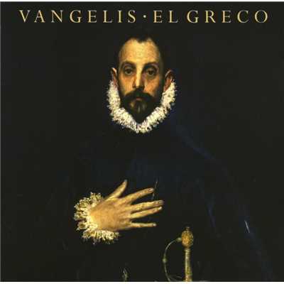 アルバム/El Greco/ヴァンゲリス