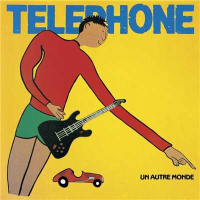 Un autre monde (Remasterise en 2015)/Telephone
