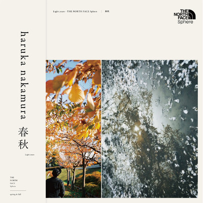 アルバム/春秋 -Light years- (Remasterd Best ／THE NORTH FACE Sphere)/haruka nakamura