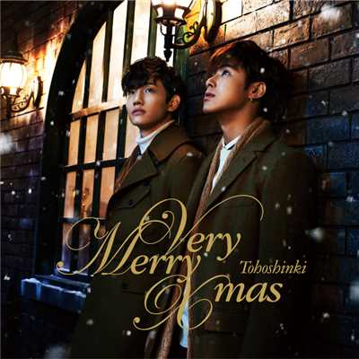 アルバム/Very Merry Xmas/東方神起