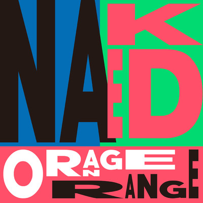 アルバム/NAKED/ORANGE RANGE