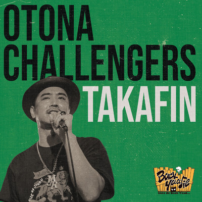 シングル/OTONA CHALLENGERS/TAKAFIN