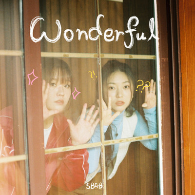 アルバム/Wonderful/SBGB