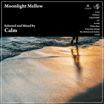 アルバム/Moonlight Mellow/Calm