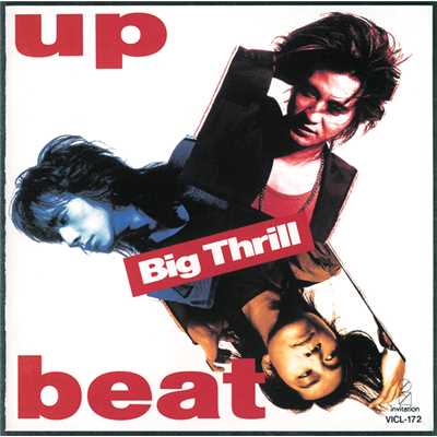 アルバム/BIG THRILL/UP-BEAT