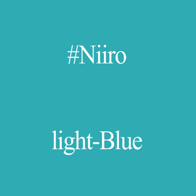 シングル/lightBlue(TranceTechno)/Niiro_Epic_Psy