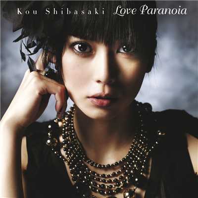 アルバム/Love Paranoia/柴咲コウ