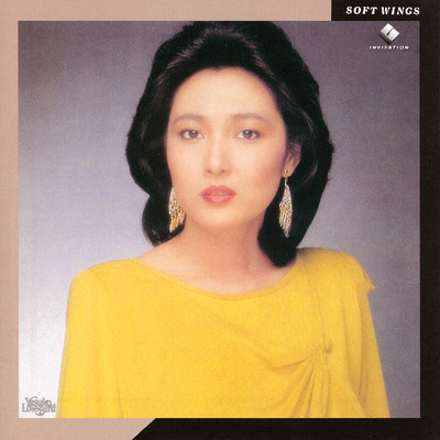 WHO CAN I TURN TO (Live at NHK Hall in 1981)/阿川 泰子