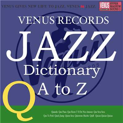 Jazz Dictionary Q/Various Artists