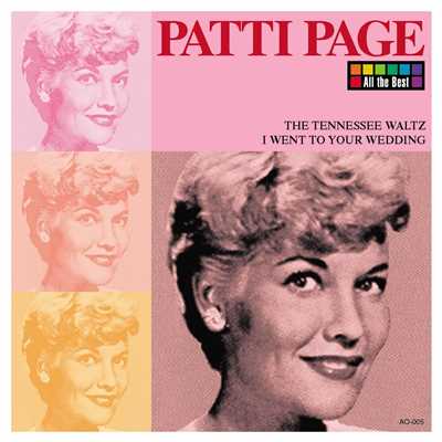 アルバム/オール・ザ・ベスト パティ・ペイジ/Patti Page
