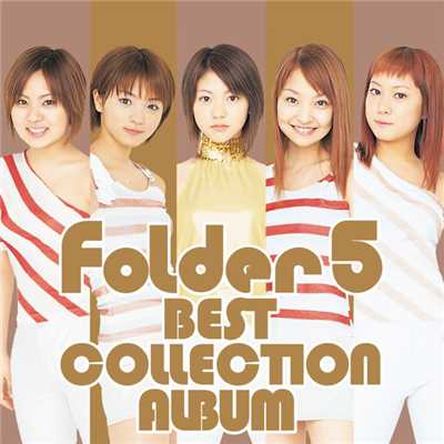 アルバム/BEST COLLECTION ALBUM/Folder 5