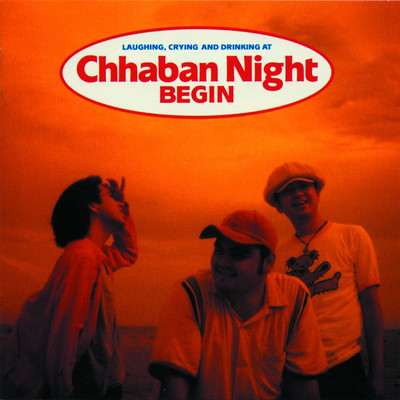 アルバム/Chhaban Night/BEGIN