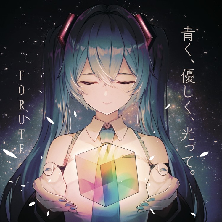 Mi-♡プロフお読みください 😉🩷