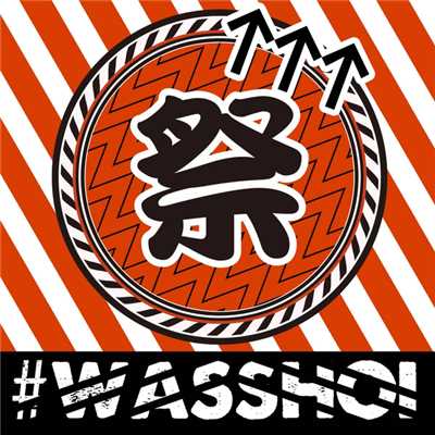 アルバム/#WASSHOI/DAISHI DANCE