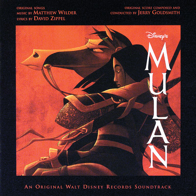 Mulan - Cast／Disney