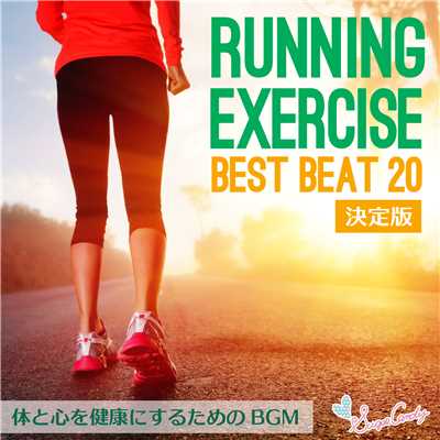 アルバム/RUNNING & EXERCISE BEST BEAT 20 〜体と心を健康にするためのBGM〜/Track Maker R