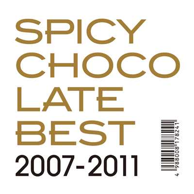 アルバム/BEST 2007-2011/SPICY CHOCOLATE