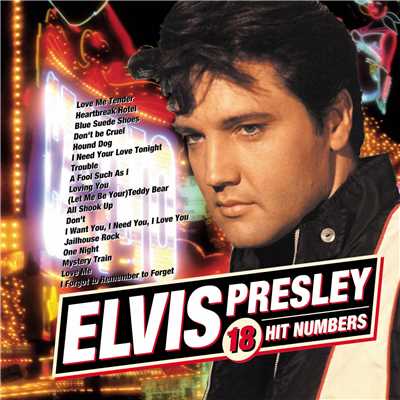 ミステリー・トレイン/Elvis Presley