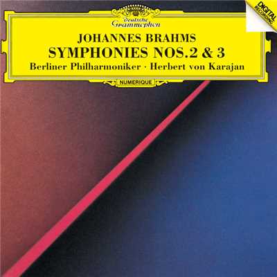 ブラームス:交響曲第2番・第3番/ヘルベルト・フォン・カラヤン／ベルリン・フィルハーモニー管弦楽団