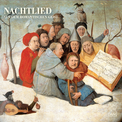 シングル/Adelaide, Op. 46/Dietrich Fischer-Dieskau & Hartmut Holl