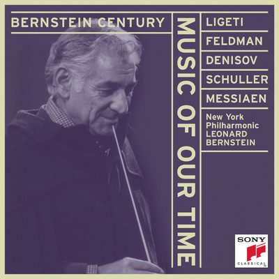 シングル/Atmospheres/Leonard Bernstein