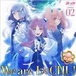 We are I★CHU！/POP'N STAR