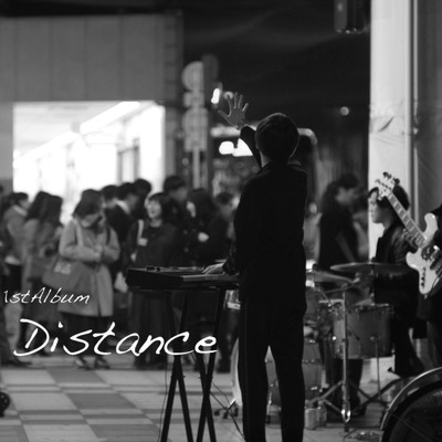 Distance/Mochi Ball Trio