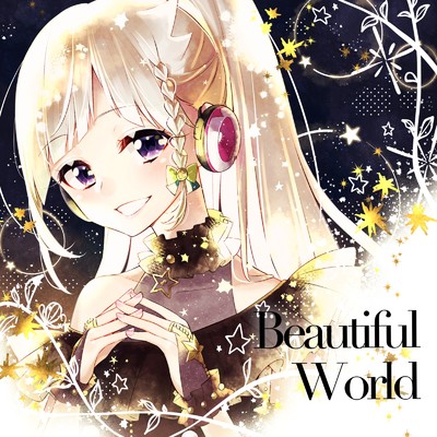Beautiful World/YuNi