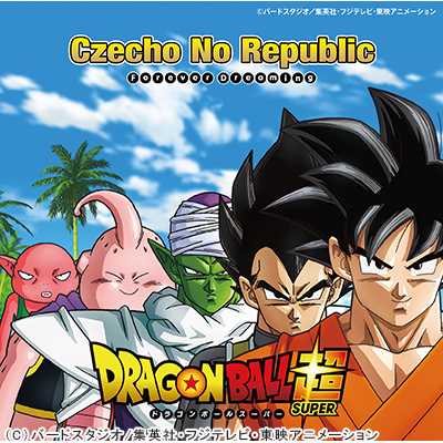 Forever Dreaming/Czecho No Republic