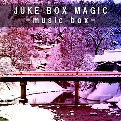 Jukebox ☆☆☆ MAGIC