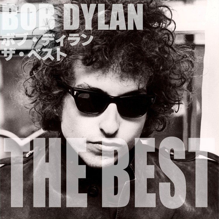 時代は変る/Bob Dylan 収録アルバム『ボブ・ディラン ザ・ベスト 