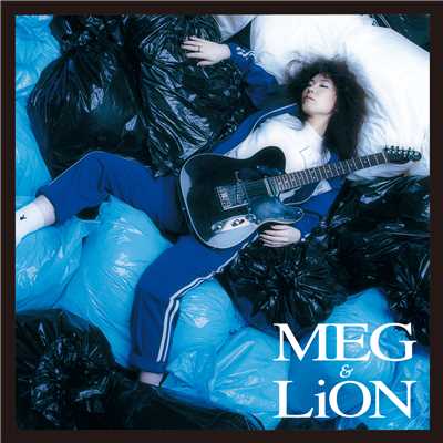 アルバム/Meg Lion[Remaster]/天野月