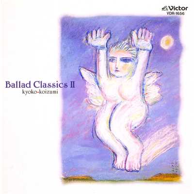 アルバム/Ballad Classics II/小泉今日子