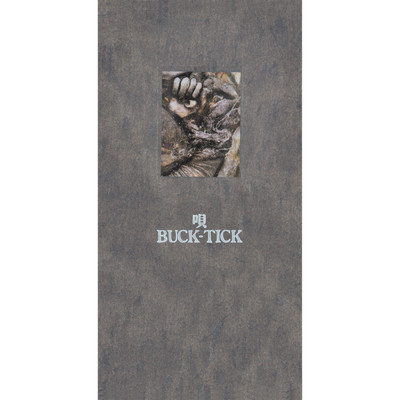 シングル/唄/BUCK-TICK